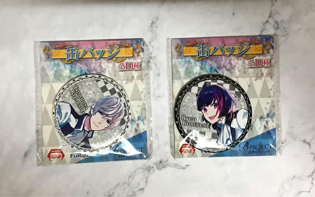 清貨 B Project 角色襟章 北門倫毘沙 是国竜持 玩具 遊戲類 玩具 Carousell