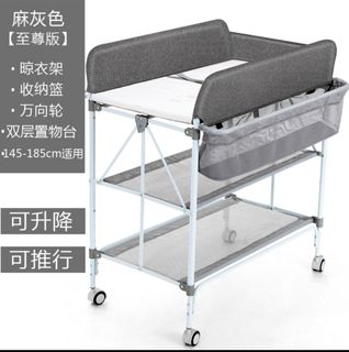 (Category: ) located in . Submitted by tengerine (Listing ID 1083096186, Image 1). Description: .
