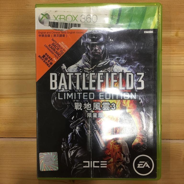 Battlefield 3 Limited Edition Xbox 360 Video Gaming Video Games Xbox On Carousell