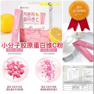 （分類：）位於 。 由 allyttc 提交（商品編號 1083130744，圖片 1）。簡介： 。