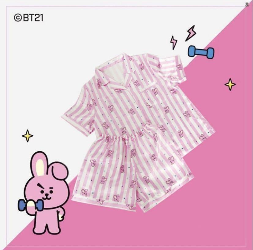 Bt21 pajama outlet