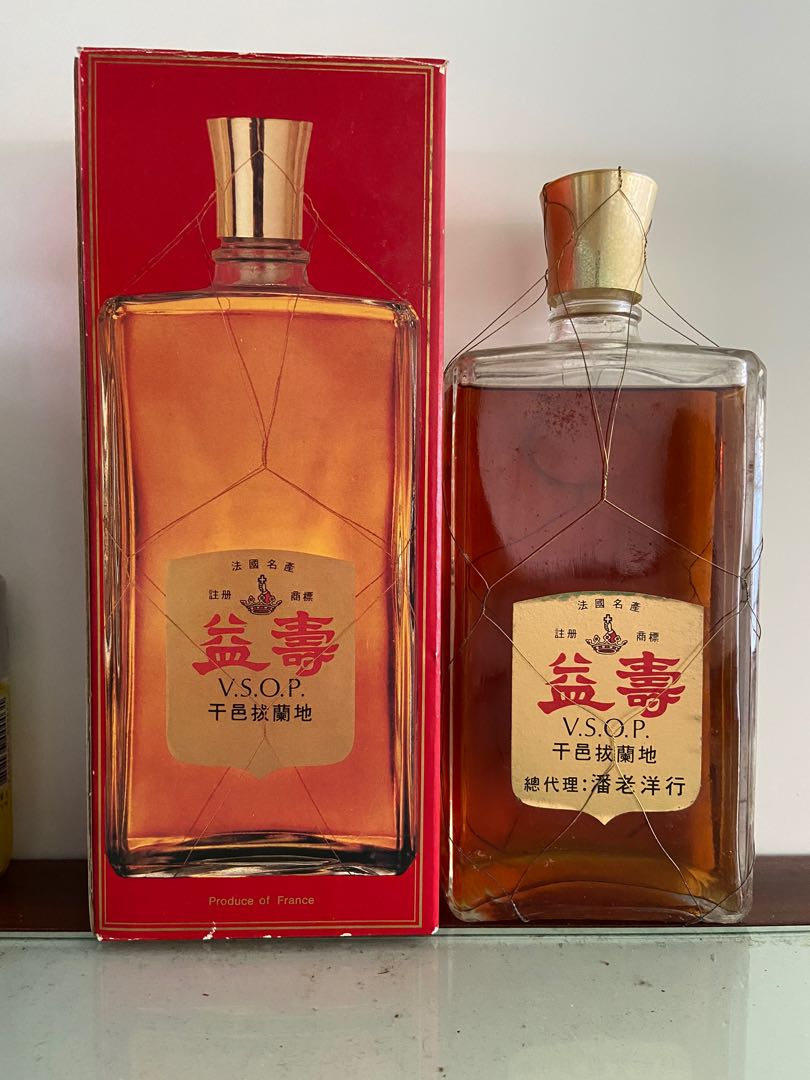 Cognac John EXSHAW 益壽VSOP, 嘢食& 嘢飲, 酒精飲料- Carousell