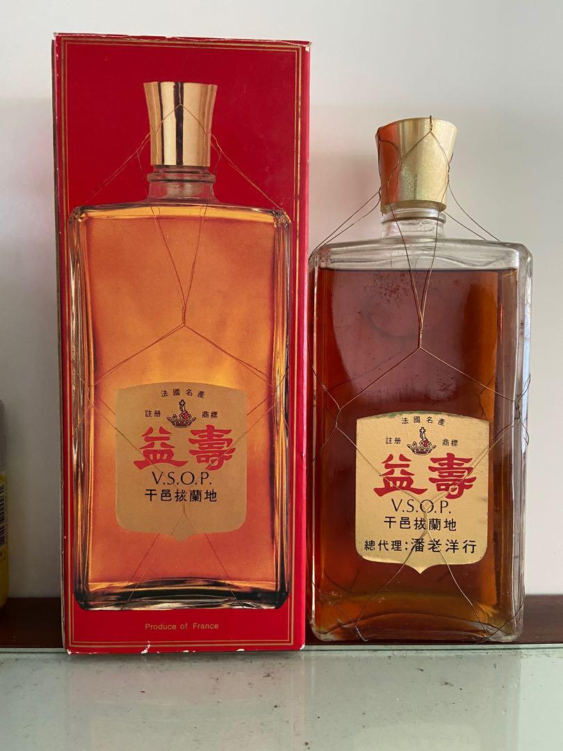 Cognac John EXSHAW 益壽VSOP, 嘢食& 嘢飲, 酒精飲料- Carousell