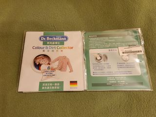 （分類：）位於 。 由 smallstore11 提交（商品編號 1083174666，圖片 1）。簡介： 。