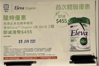 （分類：）位於 。 由 bigbigline 提交（商品編號 1083142251，圖片 1）。簡介： 。