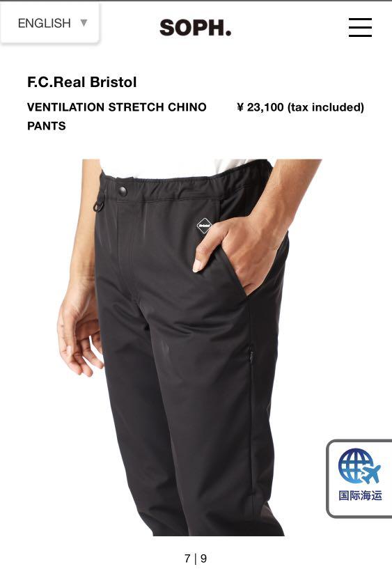 FCRB SOPH VENTILATION STRETCH CHINO PANTS 2021ss, 男裝, 褲＆半截裙