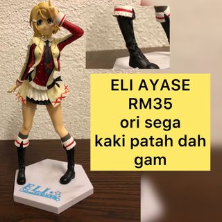 (Category: ) located in . Submitted by muhdkaito (Listing ID 1083199550, Image 1). Description: .