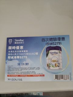 （分類：）位於 。 由 kittyho399 提交（商品編號 1083117822，圖片 1）。簡介： 。