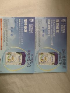（分類：）位於 。 由 qingh 提交（商品編號 1083118348，圖片 1）。簡介： 。