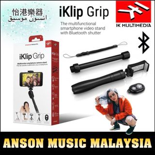 (Category: ) located in . Submitted by ansonmusic_malaysia (Listing ID 1083125345, Image 1). Description: .