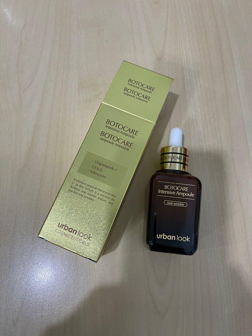 超お得！)化粧品 urban look BOTOCARE