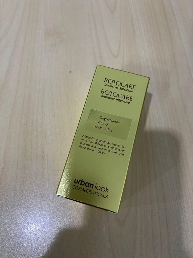 超お得！)化粧品 urban look BOTOCARE