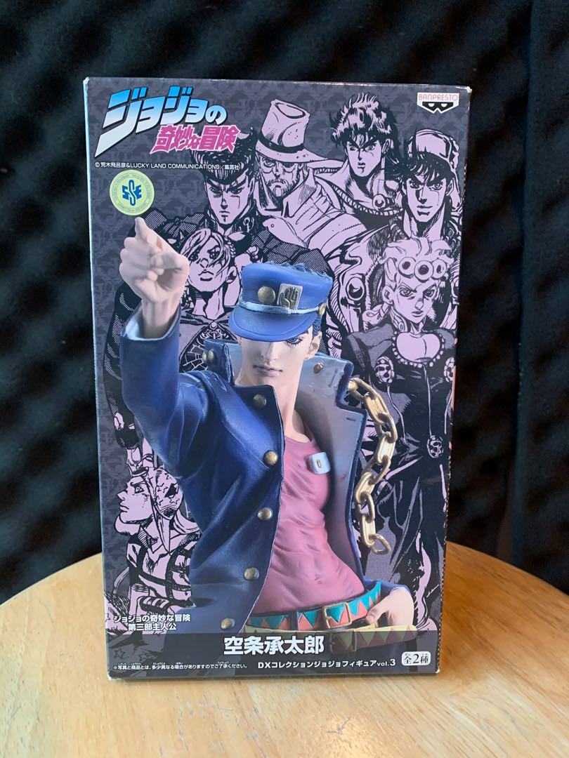 Jojo 奇妙冒險空条承太郎dx 玩具 遊戲類 玩具 Carousell