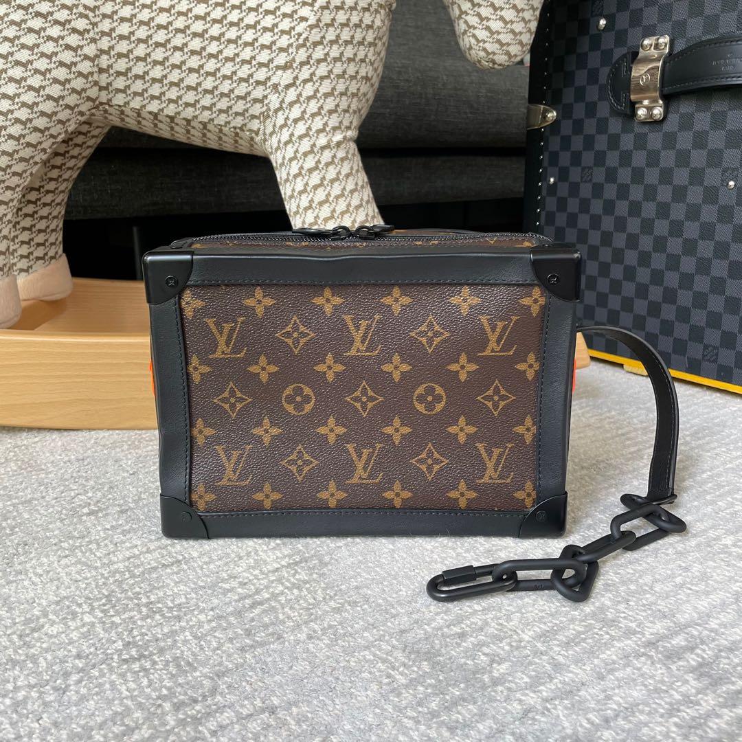 LV MULTIPLE CITE, Luxury, Bags & Wallets on Carousell