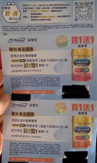 （分類：）位於 。 由 paulapang 提交（商品編號 1083080270，圖片 1）。簡介： 。