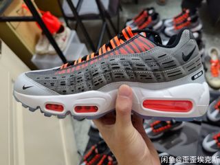 （分類：）位於 。 由 airmax95rays 提交（商品編號 1083193364，圖片 1）。簡介： 。