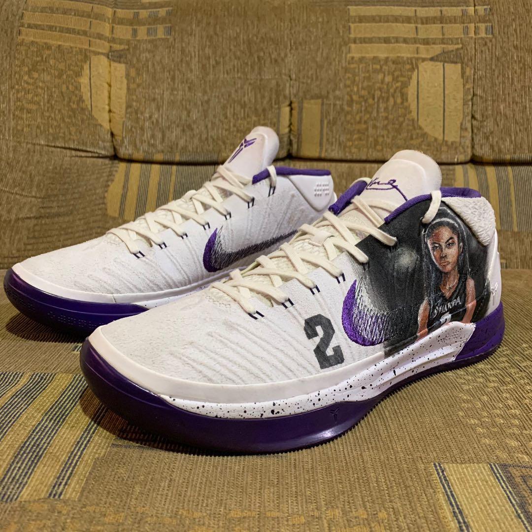 custom kobe ad mid