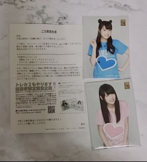 （分類：）位於 。 由 lemon_tt 提交（商品編號 1083093840，圖片 1）。簡介： 。