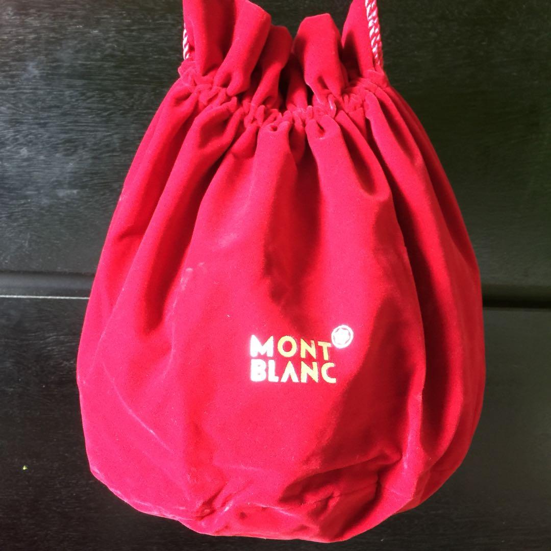 💯Original Mont Blanc Dust Bag (Category: Belts) located in Caloocan City. Submitted by NethsCloset (Listing ID 1083108257, Image 1). Description: In very good condition., Can be used for your watch, belts and etc., Material is velvet 500 each dust bag. 3 pcs. Available Buy 3 for 1,200 Last Price Posted Shipping c/o buyer MOP: Gcash .