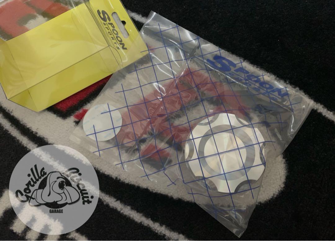 Spoon Sports Aluminum Oil Cap main image 1