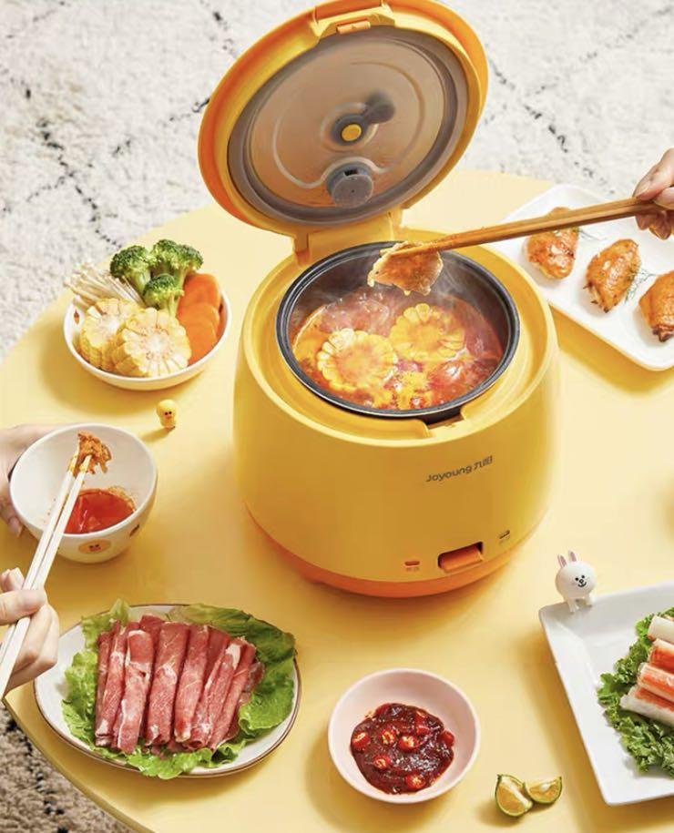 Joyoung line friends rice cooker hot sale