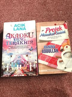 (Category: ) located in . Submitted by saniewa (Listing ID 1083068151, Image 1). Description: .