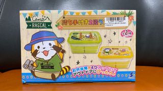 （分類：）位於 。 由 katyiskt 提交（商品編號 1083200138，圖片 1）。簡介： 。