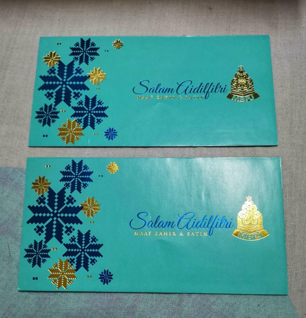 Sampul Raya Majlis Bandaraya Petaling Jaya, Antiques, Vintage 