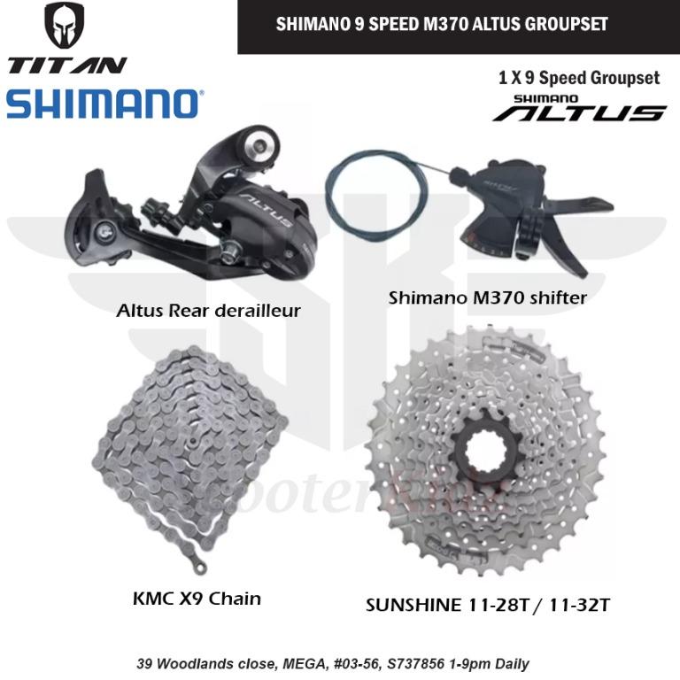 Shimano 9 2025 speed groupset