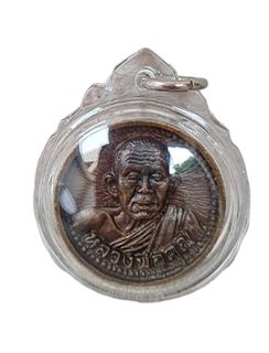 (Category: ) located in . Submitted by tanyaamulets (Listing ID 1083120048, Image 1). Description: .