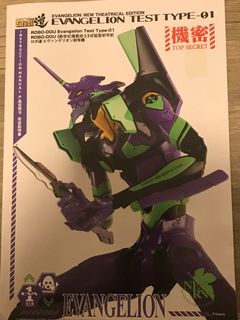 （分類：）位於 。 由 toystko 提交（商品編號 1083187100，圖片 1）。簡介： 。