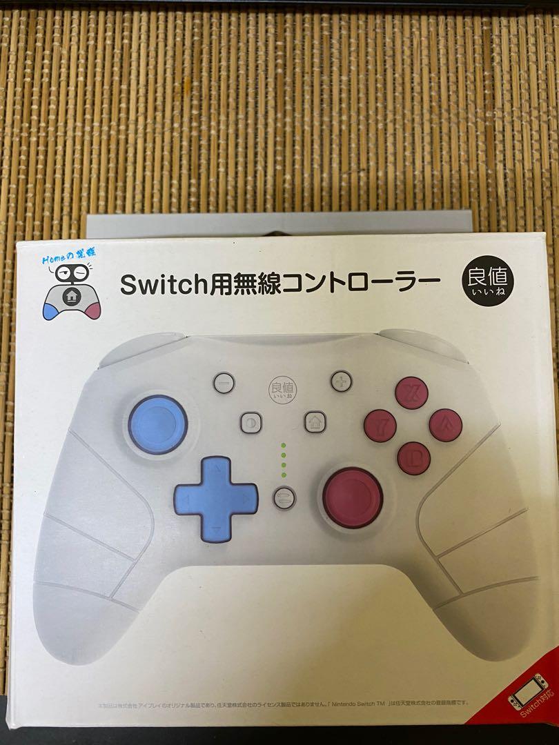 Tokyo Rise Iine Pro Controller For Nintendo Switch Pc Video Gaming Gaming Accessories On Carousell