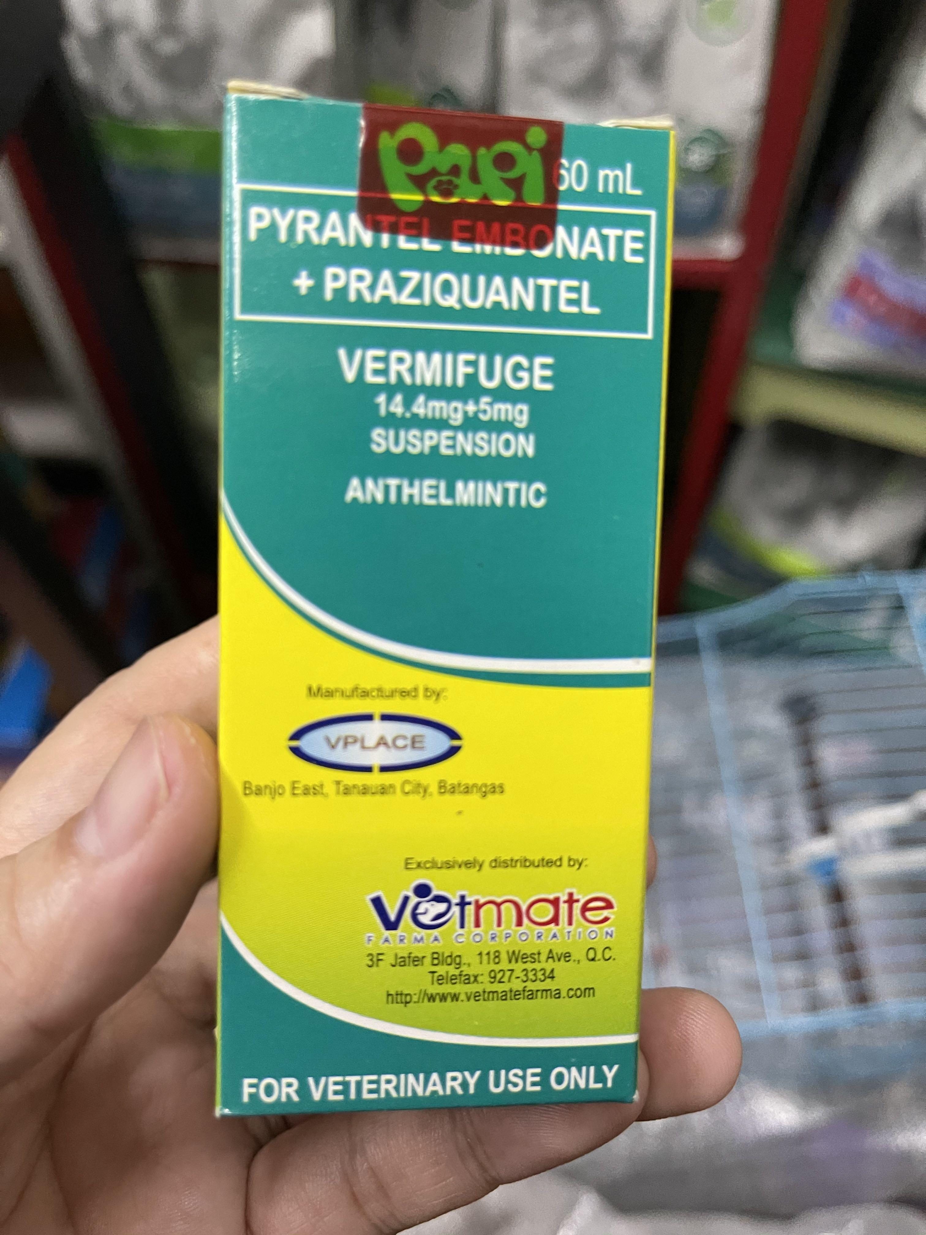 Vermifuge