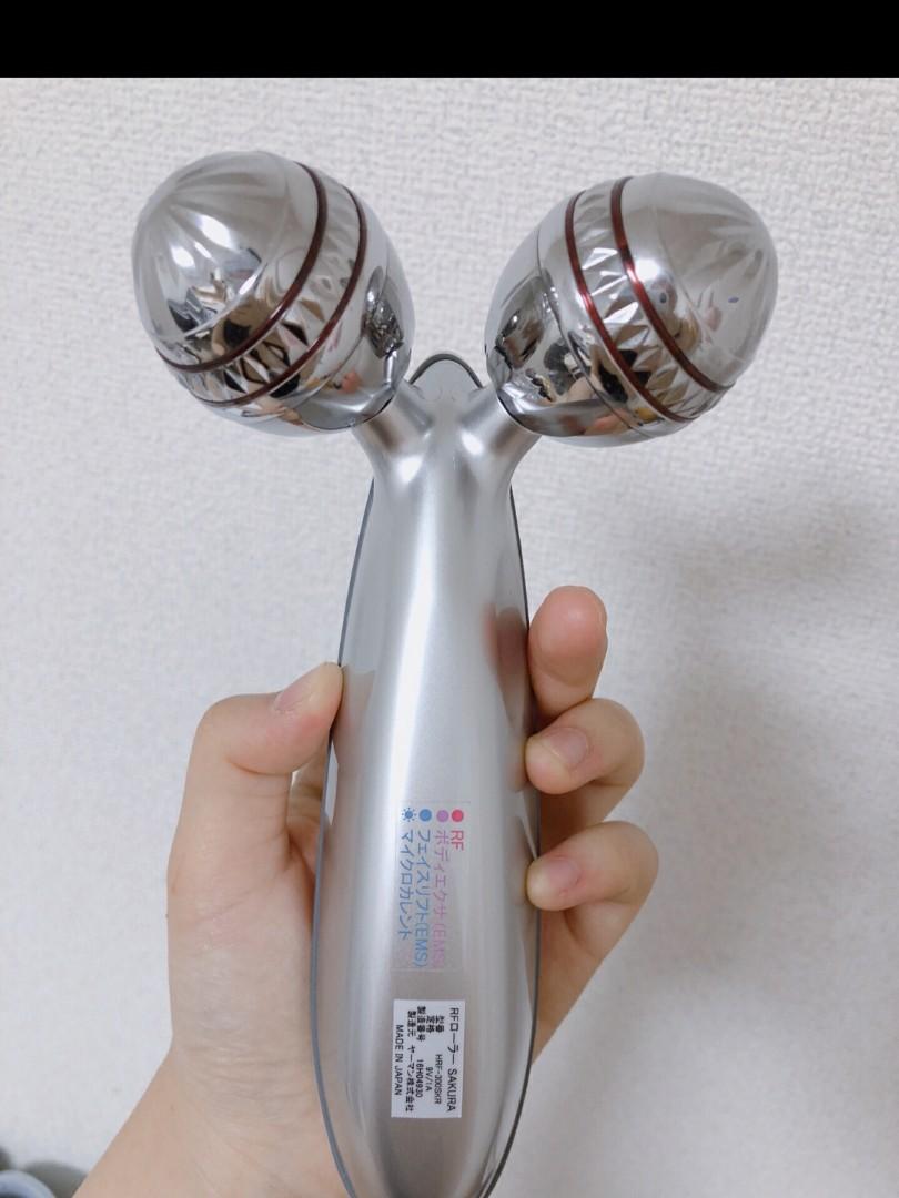 ヤーマン RFローラー 「SAKURA」 HRF-300SKR