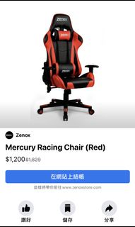 （分類：）位於 。 由 jeffery422 提交（商品編號 1083211946，圖片 1）。簡介： 。