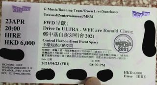 （分類：）位於 。 由 raymondrr 提交（商品編號 1083288298，圖片 1）。簡介： 。