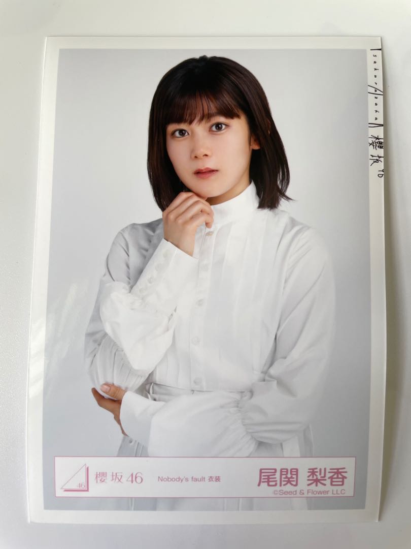 櫻坂46 尾関梨香　月刊エンタメ　直筆　サイン　チェキ 櫻坂46 尾関梨香 サイン入りチェキ
