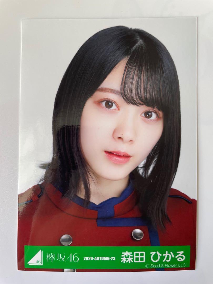 欅坂櫻坂46 森田光換大園玲 日本明星 Carousell