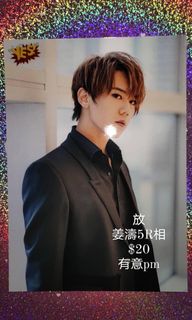 （分類：）位於 。 由 sevenhai 提交（商品編號 1083391152，圖片 1）。簡介： 。