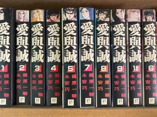 （分類：）位於 。 由 fungye3 提交（商品編號 1083289548，圖片 1）。簡介： 。