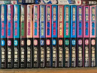 （分類：）位於 。 由 fungye3 提交（商品編號 1083312492，圖片 1）。簡介： 。