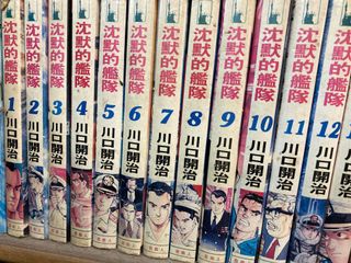 （分類：）位於 。 由 fungye3 提交（商品編號 1083287987，圖片 1）。簡介： 。