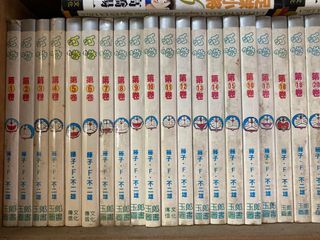 （分類：）位於 。 由 fungye3 提交（商品編號 1083313222，圖片 1）。簡介： 。