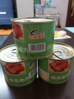 （分類：）位於 。 由 howareu666 提交（商品編號 1083408999，圖片 1）。簡介： 。