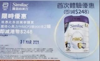 （分類：）位於 。 由 easytrande 提交（商品編號 1083352148，圖片 1）。簡介： 。