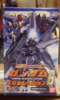 （分類：）位於 。 由 harrytang2021 提交（商品編號 1083328004，圖片 1）。簡介： 。