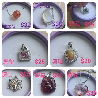 (Category: ) located in . Submitted by stone_age0910 (Listing ID 1083333418, Image 1). Description: .