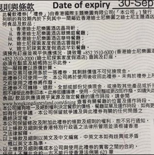 （分類：）位於 。 由 ka_liz 提交（商品編號 1083401370，圖片 1）。簡介： 。