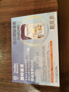 （分類：）位於 。 由 james_wg 提交（商品編號 1083389800，圖片 1）。簡介： 。
