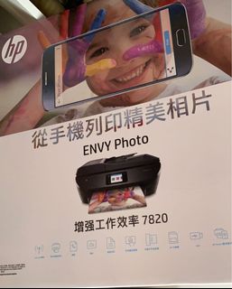 （分類：）位於 。 由 hayf_ 提交（商品編號 1083313791，圖片 1）。簡介： 。